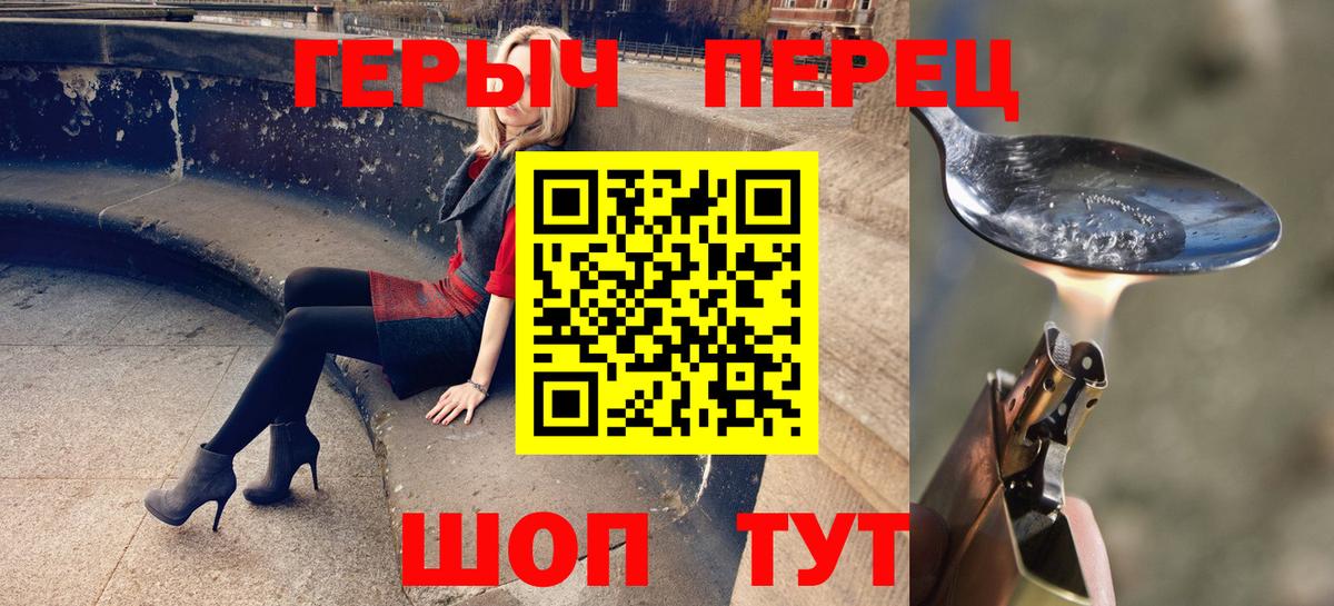 Экстази Лангепас