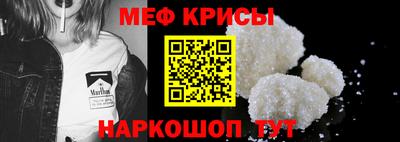 молекула духа Изобильный