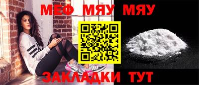 молекула духа Изобильный