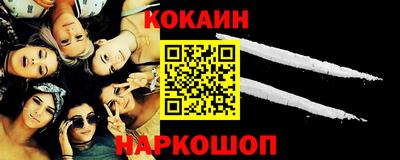 а пвп мука Ирбит