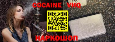 а пвп мука Ирбит