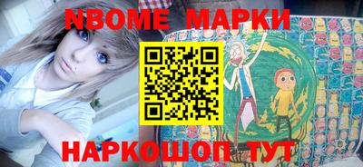 тгк Ипатово