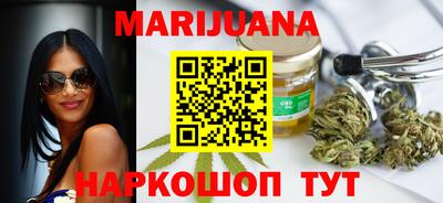 тгк Ипатово