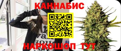а пвп мука Ирбит