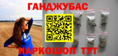 а пвп мука Ирбит