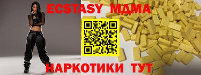 а пвп мука Ирбит