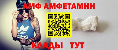 а пвп мука Ирбит
