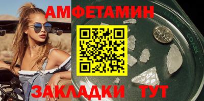тгк Ипатово