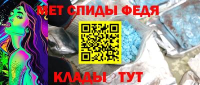 а пвп мука Ирбит
