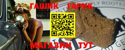 а пвп мука Ирбит