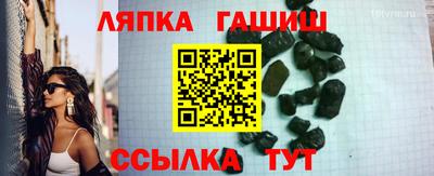 а пвп мука Ирбит