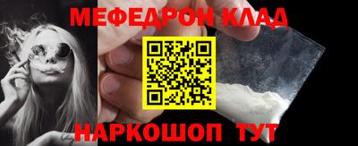 а пвп мука Ирбит